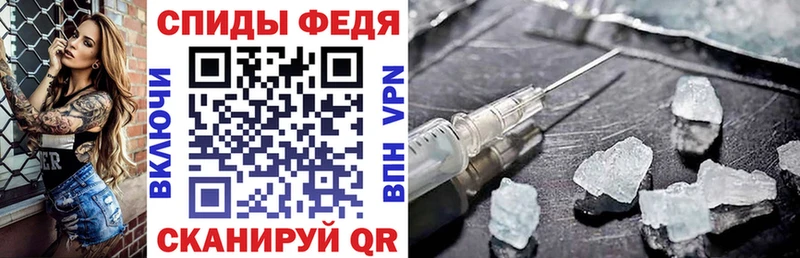 как найти наркотики  Оханск  Амфетамин 97% 