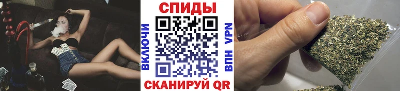 БУТИРАТ 99%  Оханск 