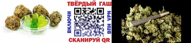 Cannafood марихуана  blacksprut как зайти  Оханск 