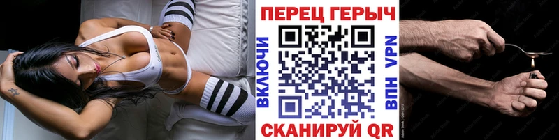 цена   Оханск  ГЕРОИН герыч 