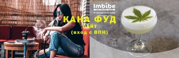 таблы Баксан