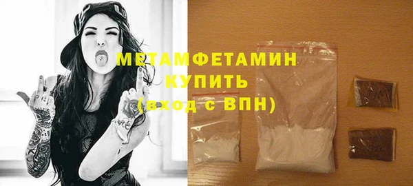 круглые Ростов