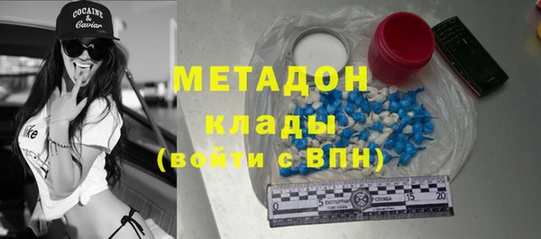 таблы Баксан