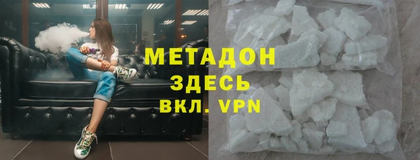 мет Аркадак