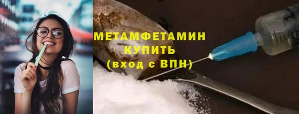 2c-b Арсеньев