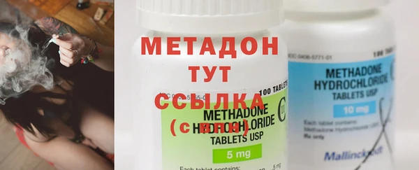таблы Баксан