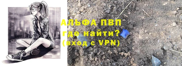ГАЛЛЮЦИНОГЕННЫЕ ГРИБЫ Невьянск