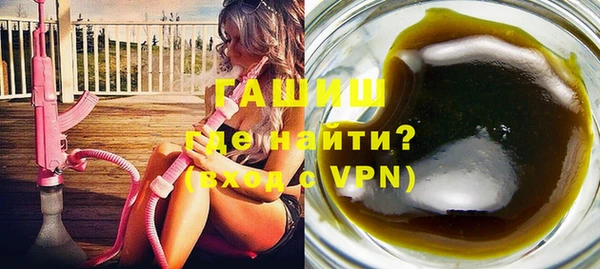 мет Аркадак