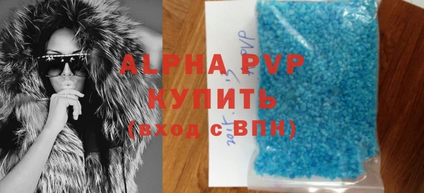 2c-b Арсеньев