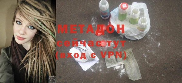 дживик Невель