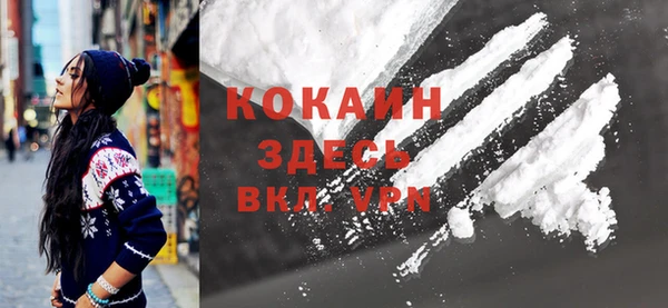 мяу мяу мука Рославль
