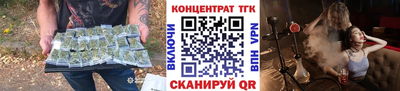 Дистиллят ТГК жижа  darknet как зайти  Оханск 
